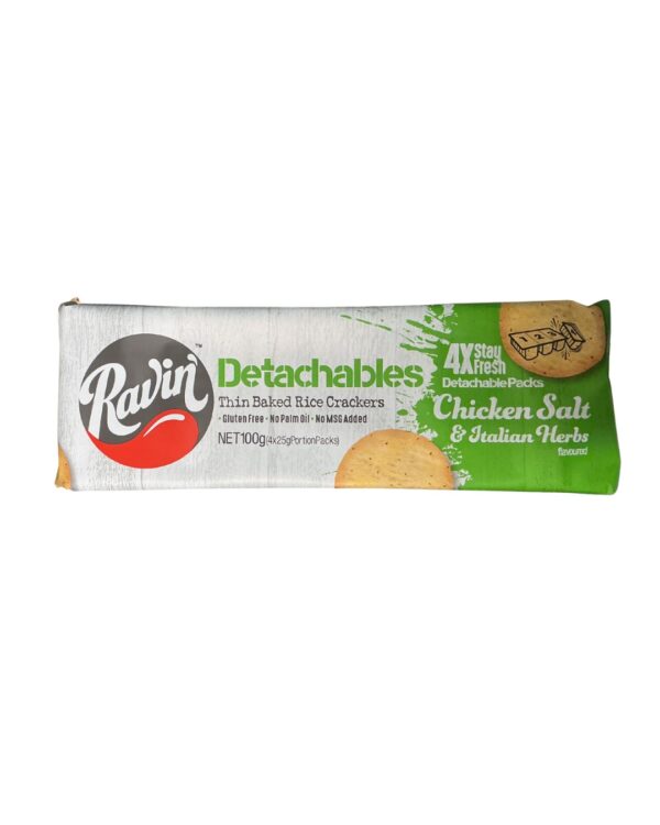 Chicken Salt Detachables 100g