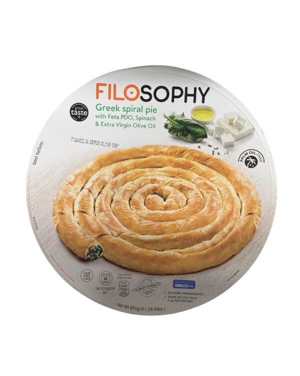 Greek Spiral Pie with Feta & Spinach - Filosophy 850g